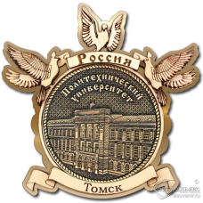 Магнит из бересты Томск-Политехнический университет голуби золото